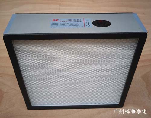 無(wú)隔板高效過(guò)濾器送風(fēng)口 無(wú)隔板高效過(guò)濾器送風(fēng)口