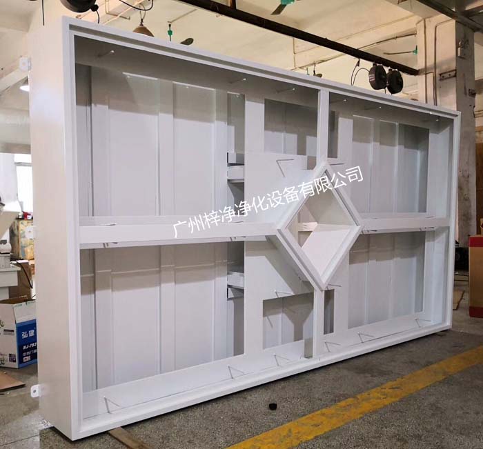 層流送風(fēng)天花外箱體結(jié)構(gòu)圖 層流送風(fēng)天花外箱體結(jié)構(gòu)圖