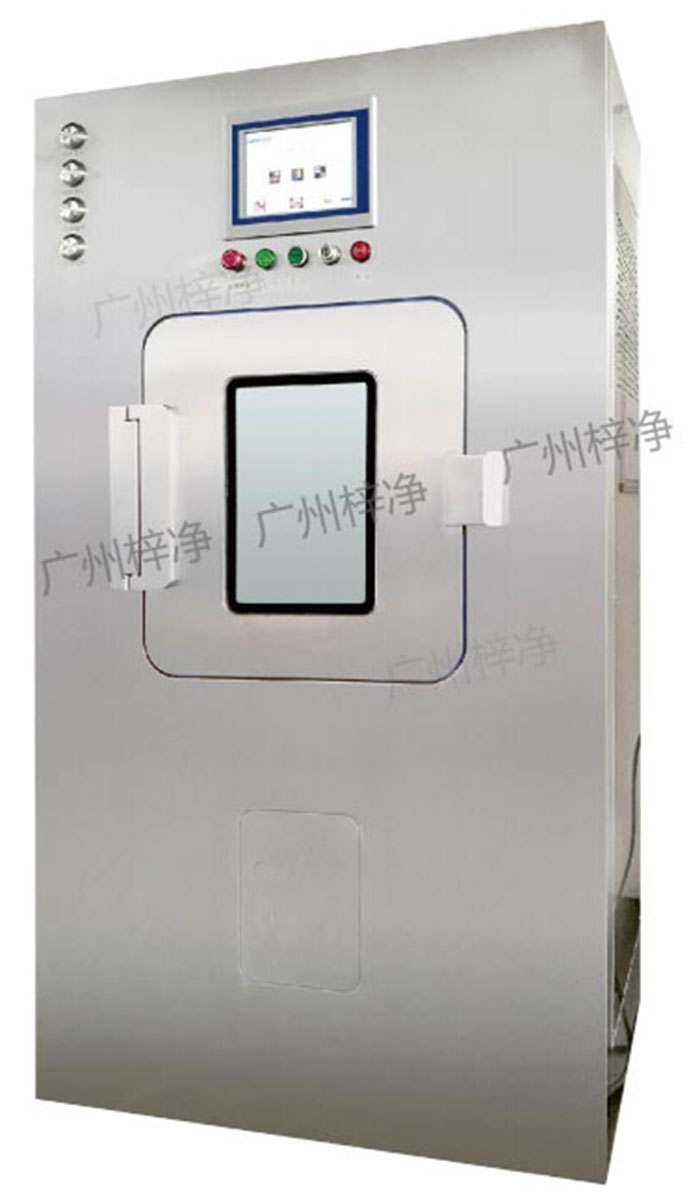 VHP滅菌傳遞窗采用專門的滅菌介質(zhì)給予系統(tǒng)使過(guò)氧化氫等離子體更均勻,達(dá)到滅菌效果。 VHP滅菌傳遞窗采用專門的滅菌介質(zhì)給予系統(tǒng)使過(guò)氧化氫等離子體更均勻,達(dá)到滅菌效果。