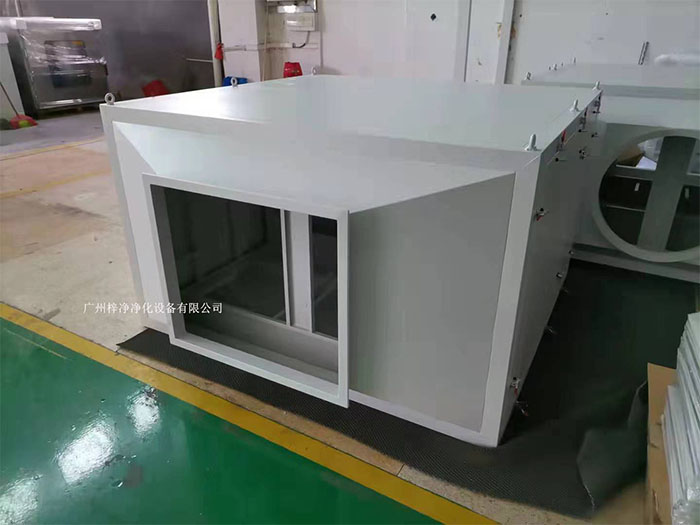 烤漆活性炭過濾箱 烤漆活性炭過濾箱