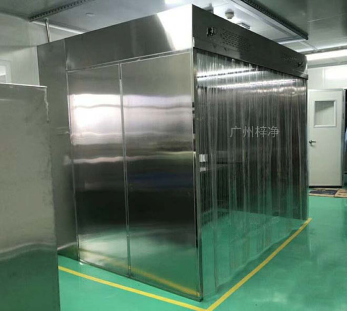 負壓稱量罩 負壓稱量罩