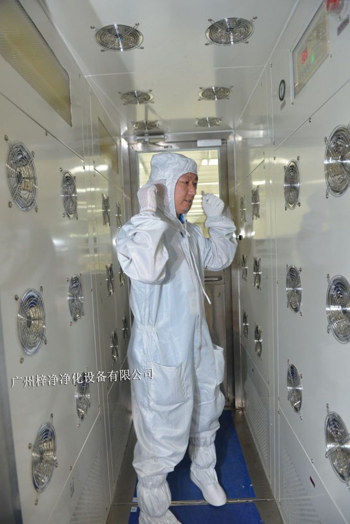 風(fēng)淋室吹風(fēng)時間是指人員從進(jìn)入風(fēng)淋室到完成吹淋過程所需的時間。 風(fēng)淋室吹風(fēng)時間是指人員從進(jìn)入風(fēng)淋室到完成吹淋過程所需的時間。