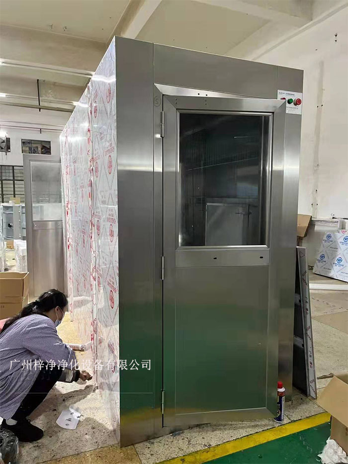 風(fēng)淋室可能會遇到各種問題,影響風(fēng)淋室正常運作和潔凈室的整體環(huán)境。 風(fēng)淋室可能會遇到各種問題,影響風(fēng)淋室正常運作和潔凈室的整體環(huán)境。