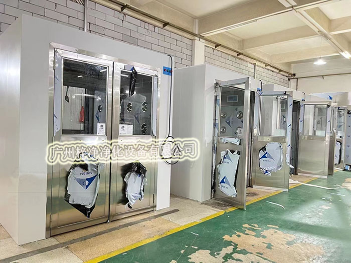 風淋室的類型繁多，不同類型的風淋室適用于不同的場合和需求