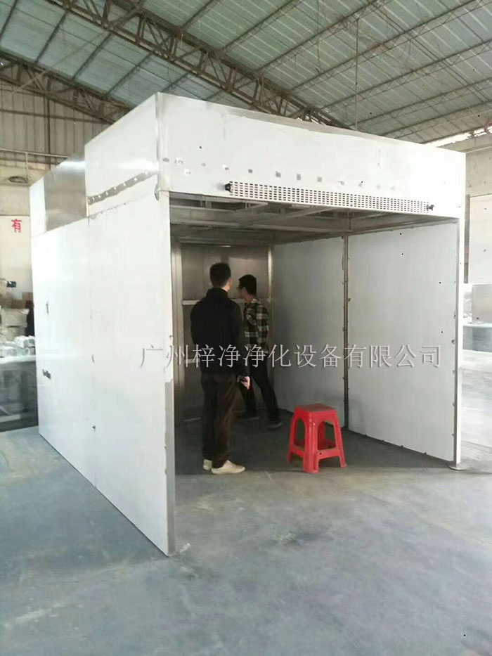 負(fù)壓稱稱量罩通過創(chuàng)造一個低氣壓的環(huán)境,防止生產(chǎn)過程中的粉塵、揮發(fā)物等有害物質(zhì)逸散到外界環(huán)境中,同時確保稱量結(jié)果的準(zhǔn)確性。 負(fù)壓稱稱量罩通過創(chuàng)造一個低氣壓的環(huán)境,防止生產(chǎn)過程中的粉塵、揮發(fā)物等有害物質(zhì)逸散到外界環(huán)境中,同時確保稱量結(jié)果的準(zhǔn)確性。