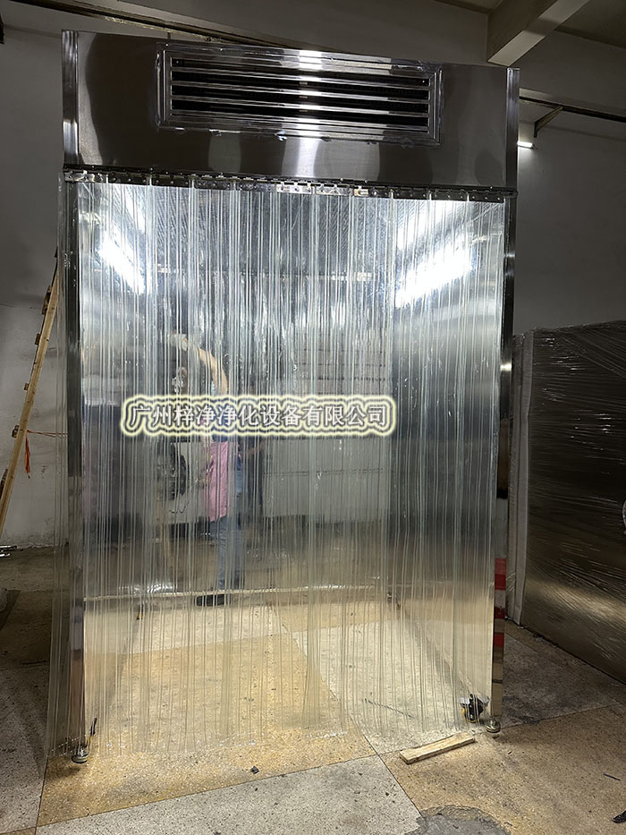 打開層流罩取樣車的門，確保層流罩運行正常，無異常噪音。