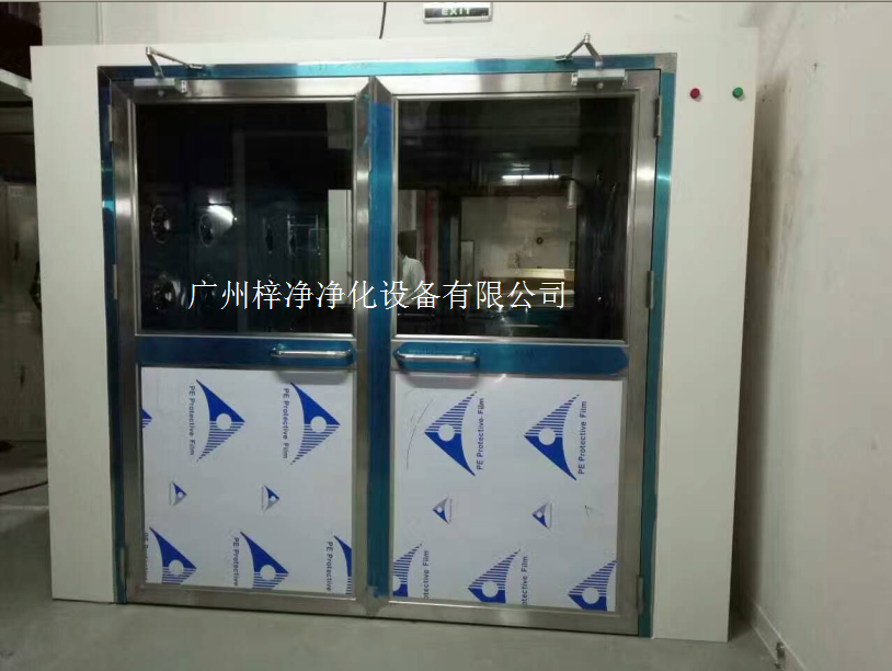 雙開門風淋室 雙開門風淋室